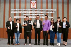 กสทช. ต่อพงศ์ เสลานนท์ เป็นประธานเปิดงานอบรม “การสร้างความตระหนักรู้ในสิทธิทางการสื่อสารของคนพิการด้านการได้ยินในการเข้าถึงหรือรับรู้และใช้ประโยชน์จากกิจการโทรทัศน์ (ระดับภูมิภาค)” ครั้งที่ 1